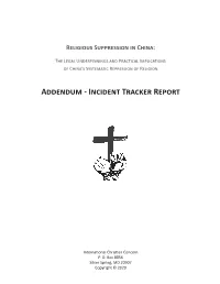 Addendum - Incident Tracker Report