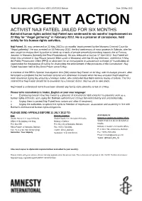 Urgent Action