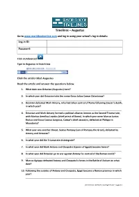 Augustus Go to and Log in Using Your School’S Log in Details