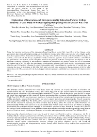 Exploration of Innovation and Entrepreneurship Education Path for College Students: a Case Study in the Guangdong-Hong Kong-Macao Greater Bay Area