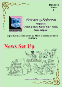 News Set up Designed.Pmd