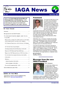 Newsletter Wizard