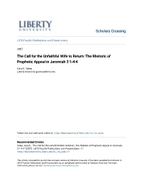 The Rhetoric of Prophetic Appeal in Jeremiah 2:1-4:4