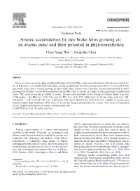 Arsenic Accumulation by Two Brake Ferns Growing on an Arsenic Mine and Their Potential in Phytoremediation