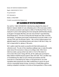 View Document