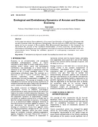 Ecological and Evolutionary Dynamics of Aresian and Erosian Economy
