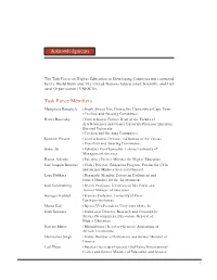 Task Force Members