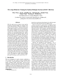 Two-Stage Behavior Cloning for Spoken Dialogue System in Debt Collection