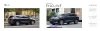2020 Enclave And