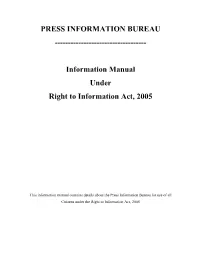 Information Manual Under Right to Information Act, 2005