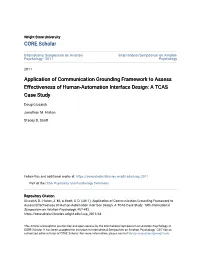 Application of Communication Grounding Framework to Assess Effectiveness of Human-Automation Interface Design: a TCAS Case Study