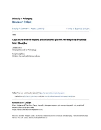 Causality Between Exports and Economic Growth: the Empirical Evidence from Shanghai