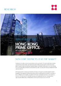 Hong Kong Prime Office