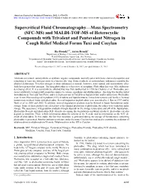 Supercritical Fluid Chromatography
