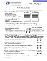 Cover-Prosm Application Property Manager Supplement
