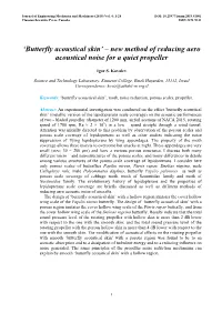 New Method of Reducing Aero Acoustical Noise for a Quiet Propeller