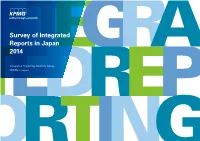 Survey of Integrated Reports in Japan 2014
