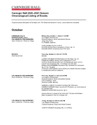 2020-2021 Season Chronology of Events