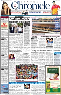 Court Fixes Mar 20 for Execution of 4 Convicts