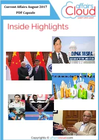 Current Affairs August 2017 PDF Capsule
