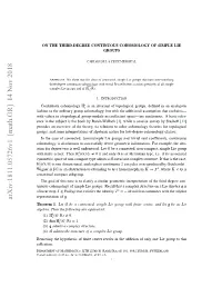 On the Third-Degree Continuous Cohomology of Simple Lie Groups 2