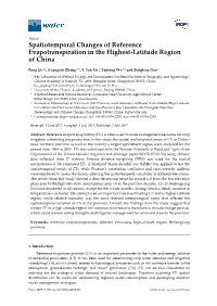 Spatiotemporal Changes of Reference Evapotranspiration in the Highest-Latitude Region of China