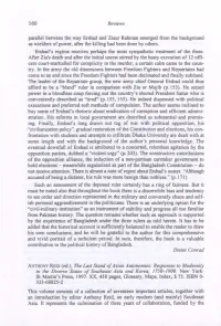Reviews Parallel Between the Way Ershad and Ziaur Rahman Emerged from the Background As Wielders of Power, After the Killing Had Been Done by Others
