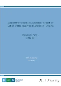 Gujarat Databook, Part-1 [2012-13]