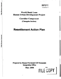 RP21I1 Volume 4