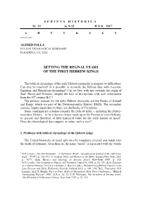 Setting the Regnal Years of the First Hebrew Kings