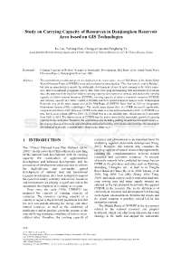 Study on Carrying Capacity of Resources in Danjiangkou Reservoir Area Based on GIS Technologies
