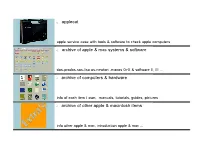 Applecat Archive of Apple & Mac Systems & Software Archive Of