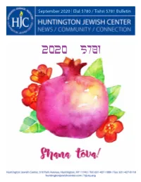 Please Enjoy This Special Addition of the HJC Bulletin from Rabbi Ari Saks Feeling Normal Again to State the Obvious, Nothing Has Been of Smachot in Our Communities