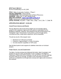 2005 Project Abstract for the Period Ending June 30, 2008