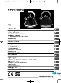 9094 48960MEE Multitool Ib Ml
