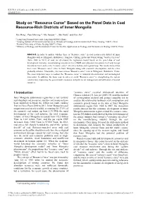 Resource Curse” Based on the Panel Data in Coal Resource-Rich Districts of Inner Mongolia