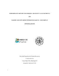 2013 Annual Report