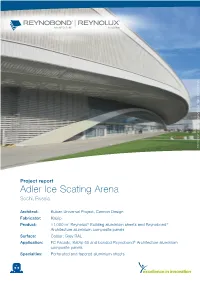 Adler Ice Scating Arena | Kuban Universal Project, Cannon Design | Kuban Universal Project, Adler Ice Scating Arena