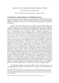 Dialectology Vis-À-Vis Linguistic Theory