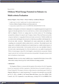 Offshore Wind Energy Potential for Bahrain Via Multi-Criteria Evaluation