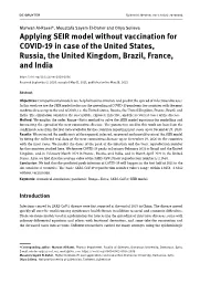 Applying SEIR Model Without Vaccination for COVID-19 in Case Of