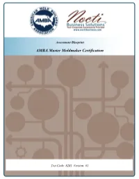 Master Mold Builder Certification Assessment Blueprint