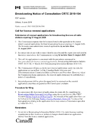 Submission of Renewal Applications for Broadcasting Licences of Radio Stations Expiring 31 August 2020