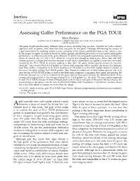 Assessing Golfer Performance on the PGA TOUR