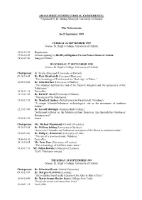 Past Conferences