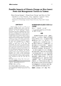 Possible Impacts of Climate Change on Rice Insect Pests and Management Tactics in Taiwan
