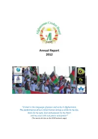 Annual Report 2012
