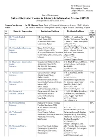 Subject Refresher Course in Library & Information Science 2019-20