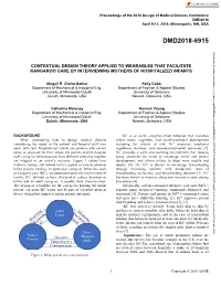 Contextual Design Theory Applied to Wearables That Facilitate Kangaroo Care by Interviewing Mothers of Hospitalized Infants