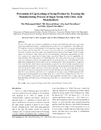 Prevention of Cap-Locking of Syrup Product by Treating the Manufacturing Process of Sugar Syrup with Citric Acid Monohydrate